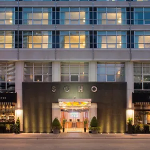 Soho 4* Toronto